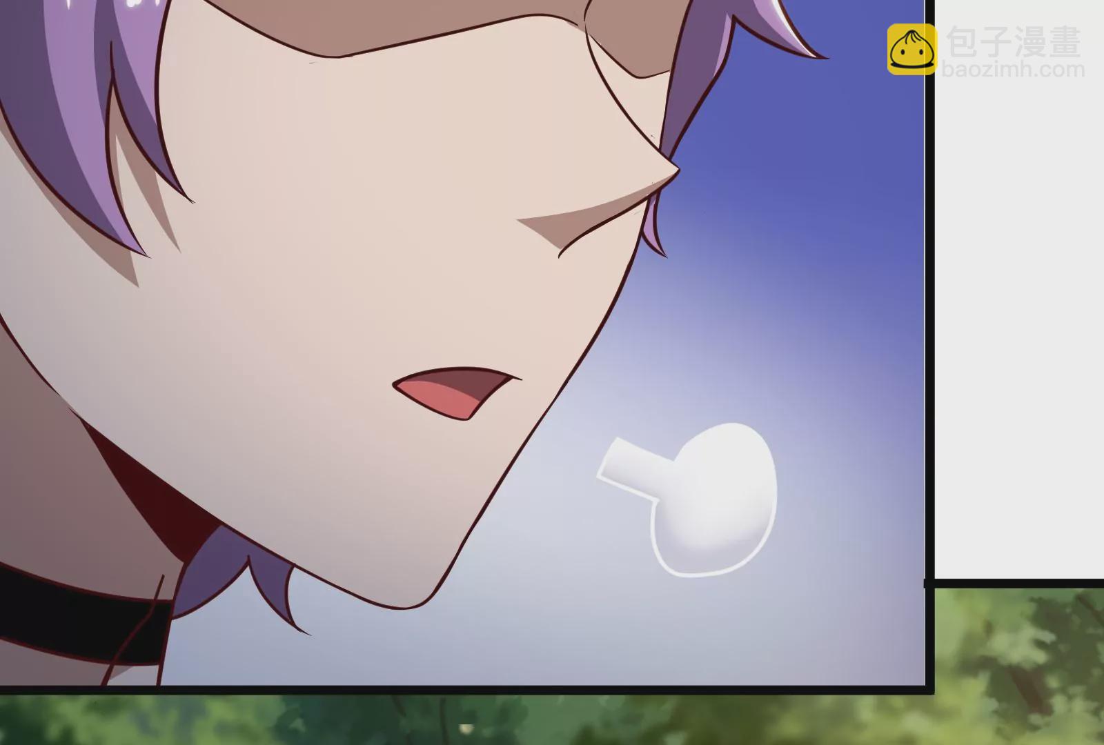 古神遊戲 - 第20話 升級，我，永遠少年！(2/3) - 2